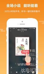 3分快3app